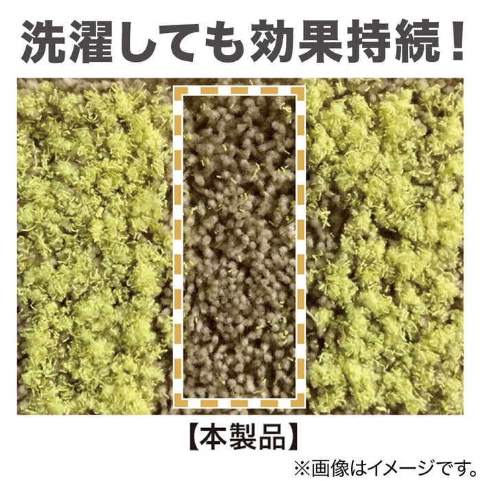 RUG N-CLEAN WASH GY 185X185