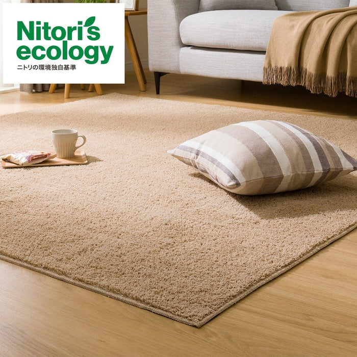 RUG N-CLEAN WASH LBE 185X185