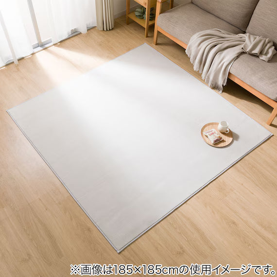RUG MIX 200X240