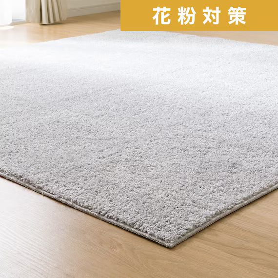 SHAGGY RUG 185X185 MGY SR002