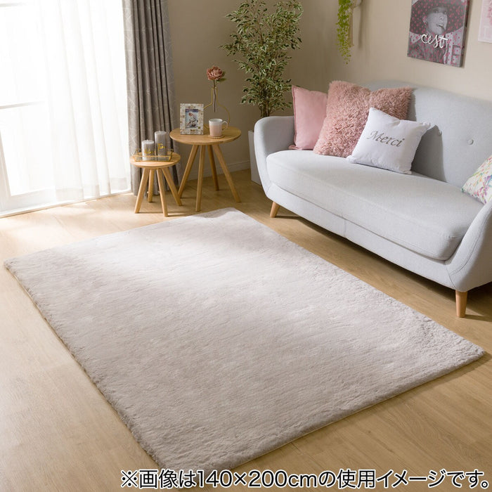 USAGIRUG3 200X285 LMO US01