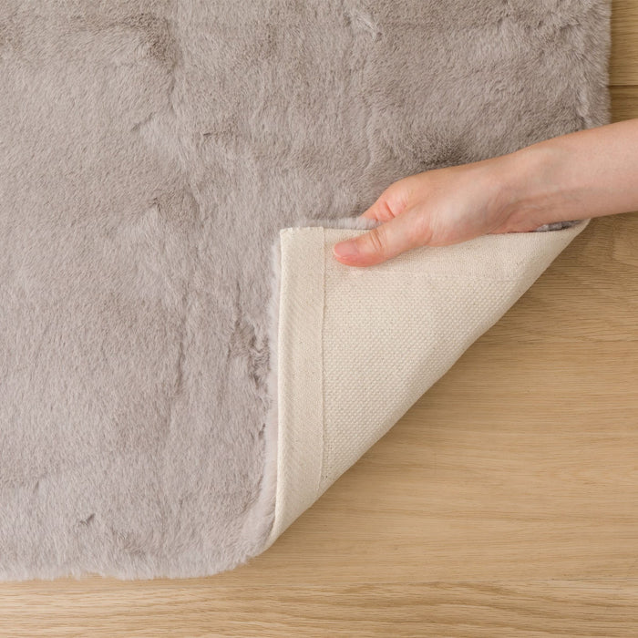 USAGIRUG3 200X285 LMO US01