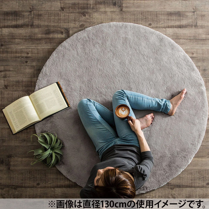 Usagi Rug USAGI RUG 3 180R LGY US02