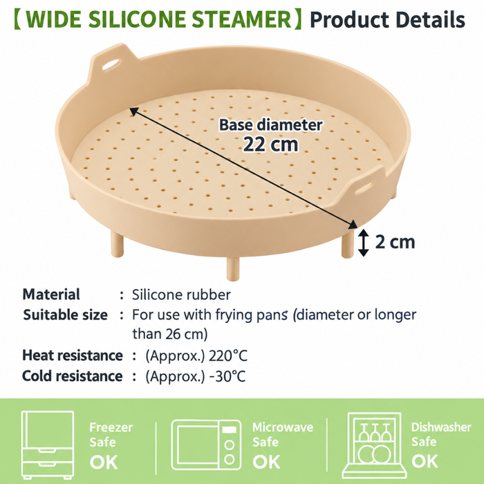 SILICONE STEAM PLATE