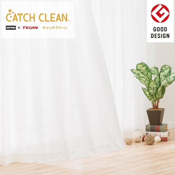 LACE CATCH C GRANS BE 150X198X2