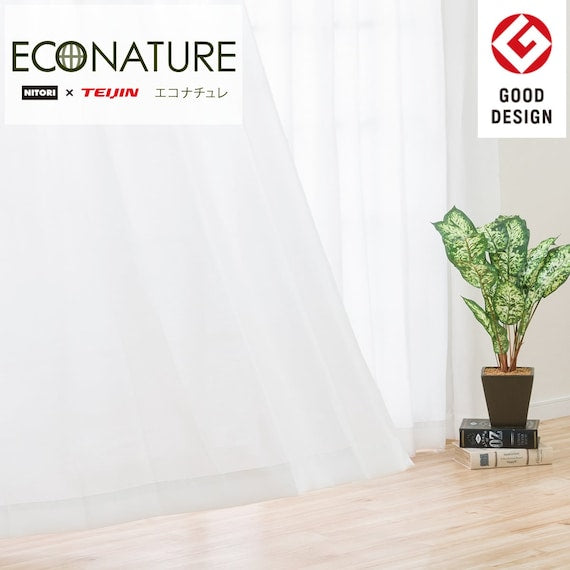 LACE ECO NATURE PLANE 150X176X2