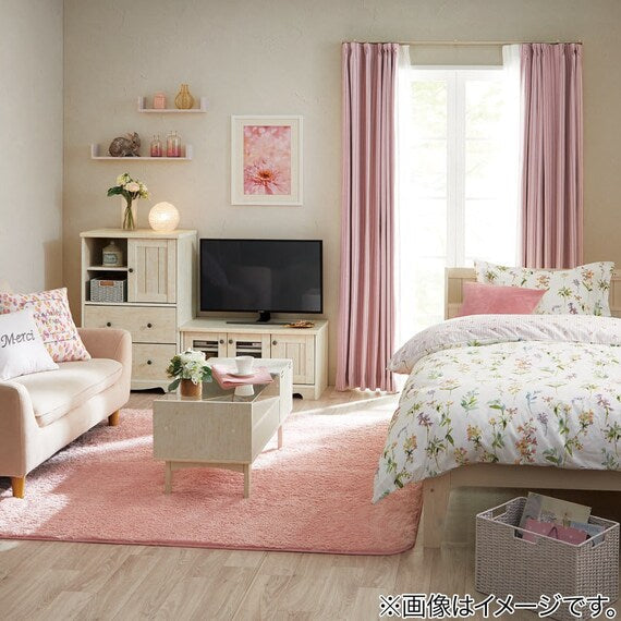 QUILT COVER N-GRIP FLOR S