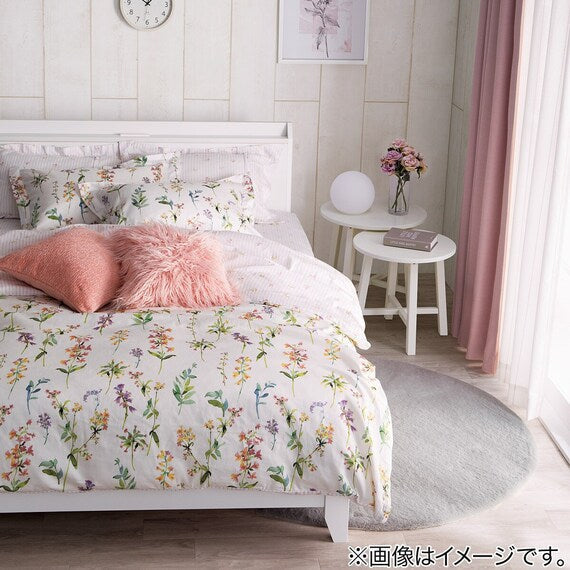 QUILT COVER N-GRIP FLOR S