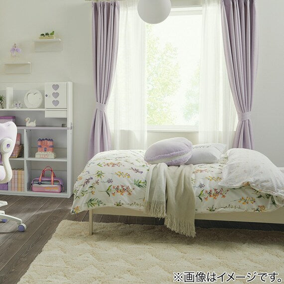 QUILT COVER N-GRIP FLOR S