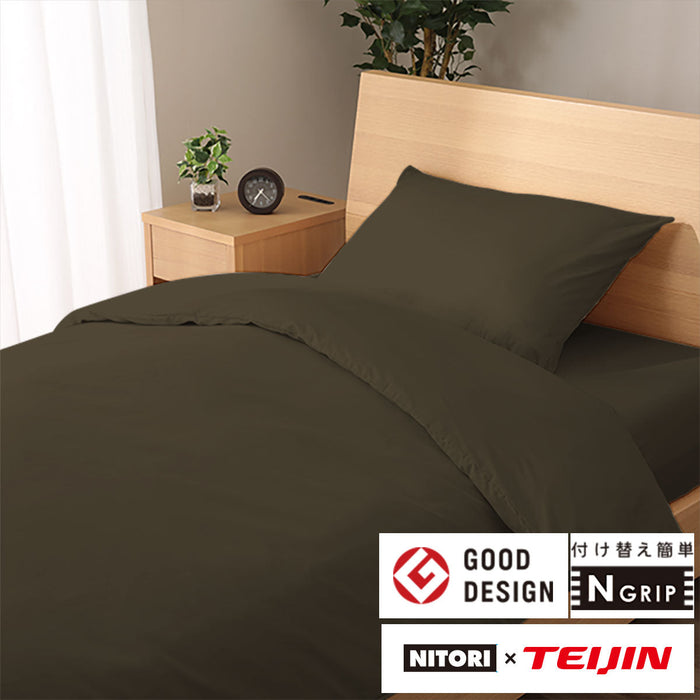 COMFORTER COVER NGRIP PALETTE C BR S