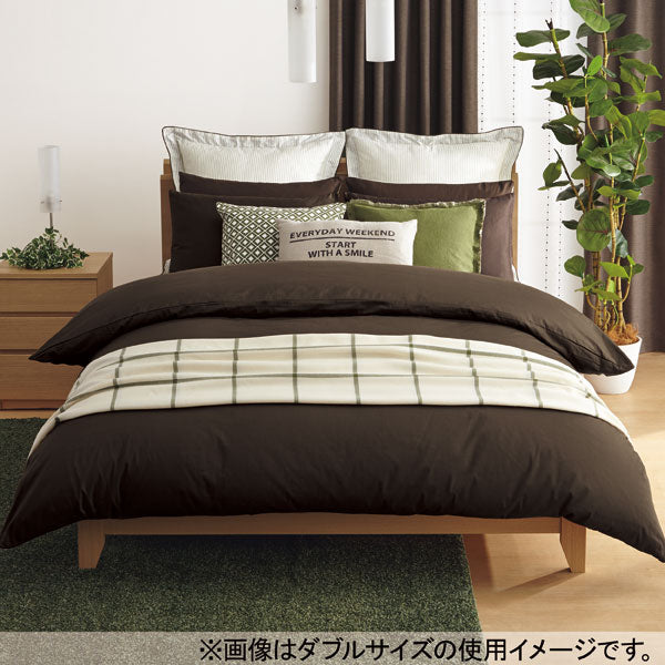 COMFORTER COVER NGRIP PALETTE C BR S