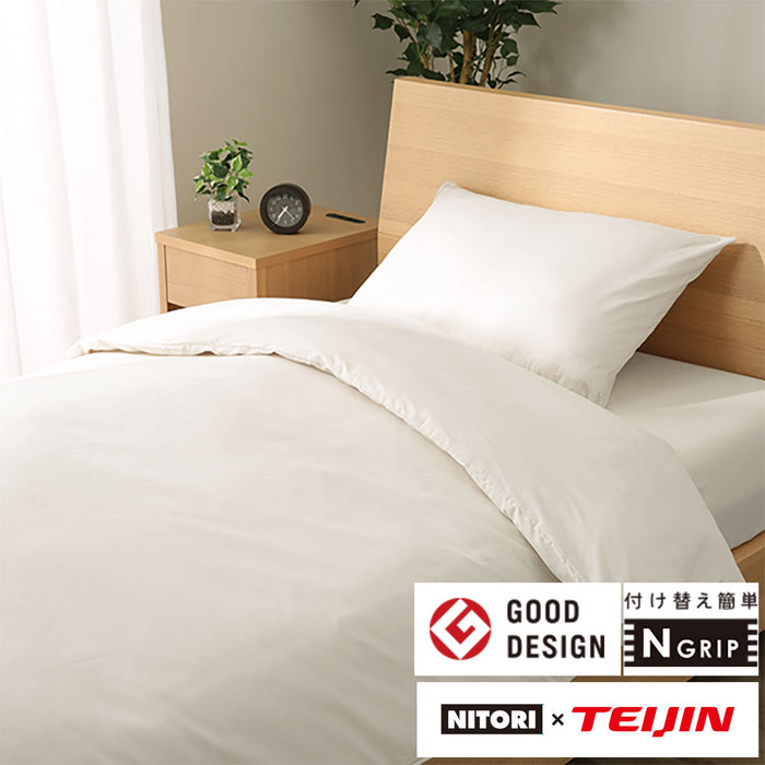 COMFORTER COVER N-GRIP PALETTE C IV S