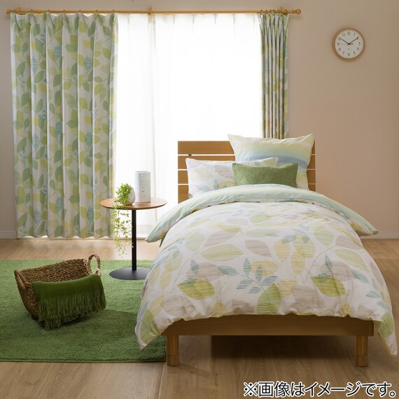 QUILT COVER FENRIR S