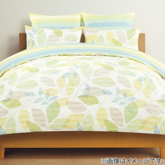 QUILT COVER FENRIR S