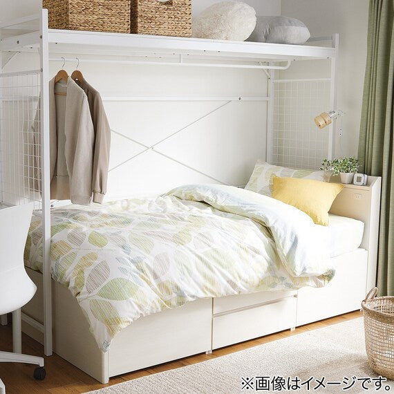QUILT COVER FENRIR S