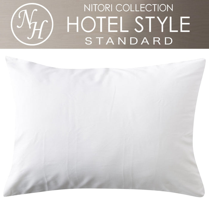 PILLOW COVER NHOTEL STYLE2 PLAIN