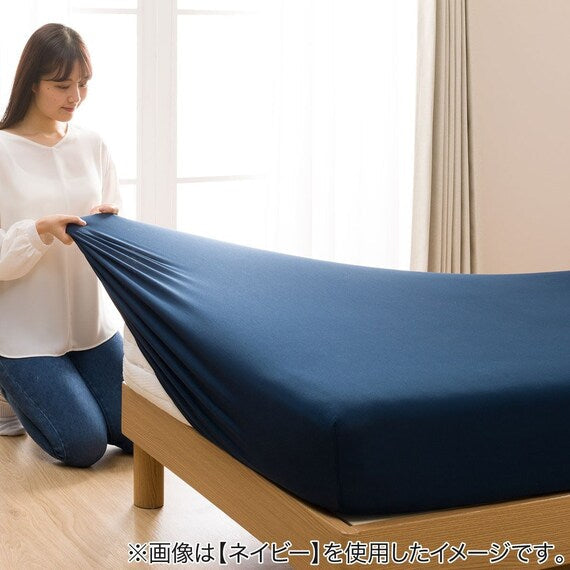 STRETCH FIT MULTI SHEET N-FIT PALETTE YGR SS-S