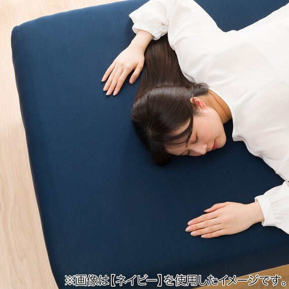 STRETCH FIT MULTI SHEET N-FIT PALETTE YGR SS-S