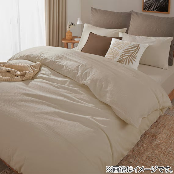 QUILT COVER COTTON WASH BE ST S