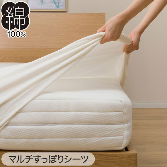 COMFORTER SET COTTONWASH WH D