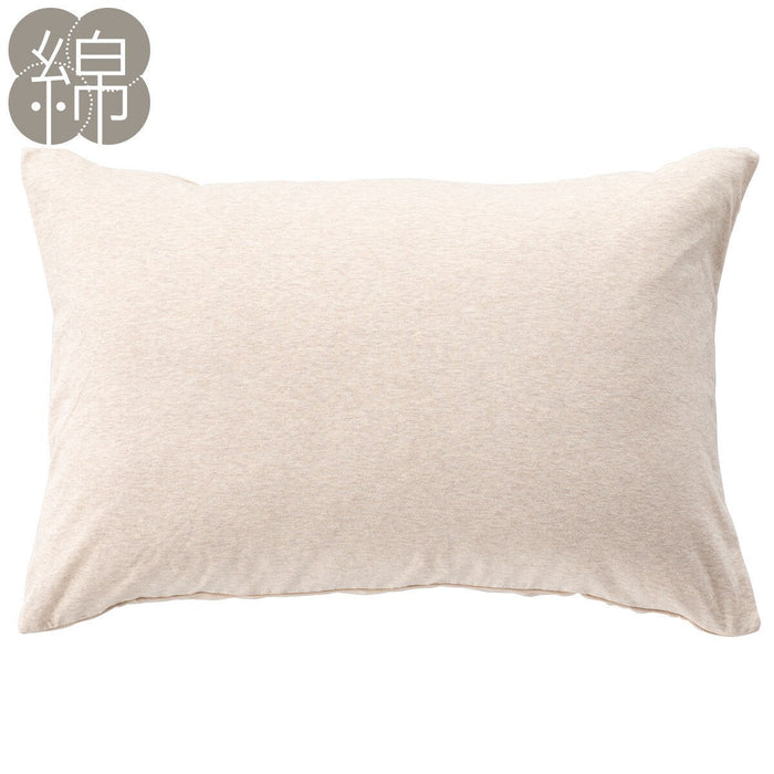 BED PILLOW COVER N-FIT KNIT BE