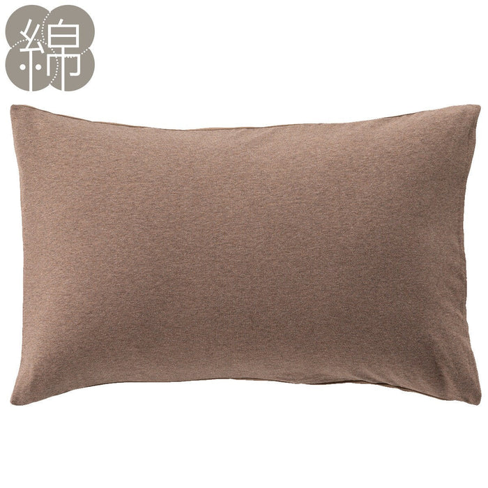BED PILLOW COVER N-FIT KNIT MBR