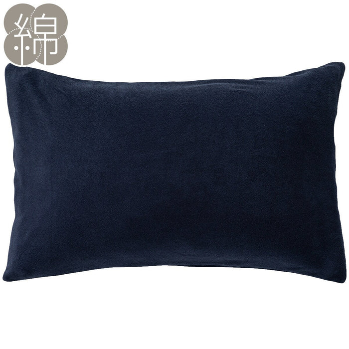 PILLOW COVER N-FIT PILE NV