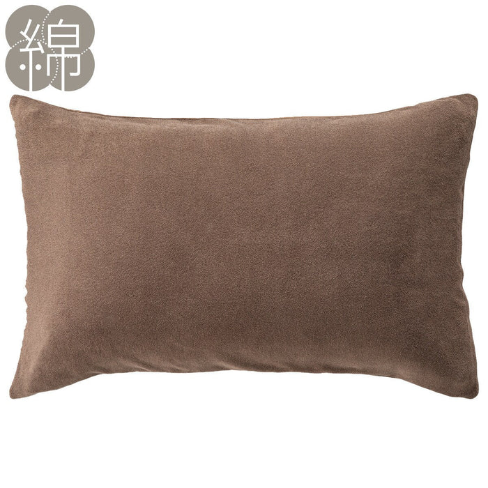 PILLOW COVER N-FIT PILE MBR