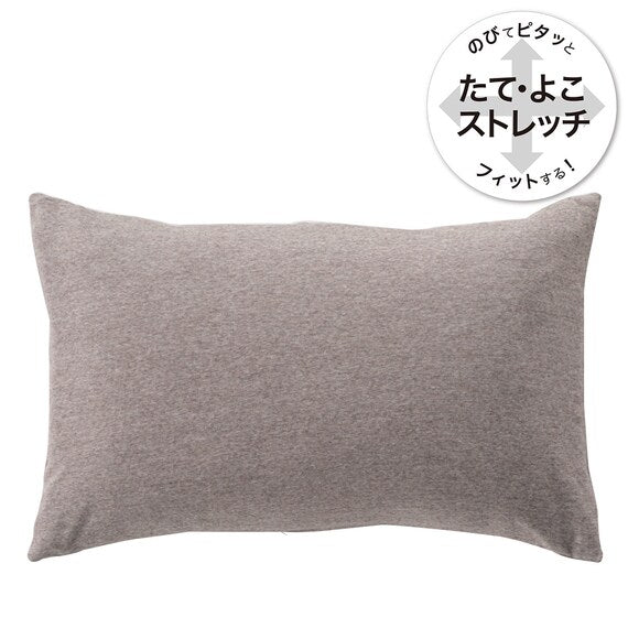 SARUNG BANTAL N-FIT KNIT DEODORANT DBR