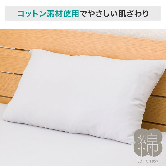 PILLOW COVER NFIT COTTON GY