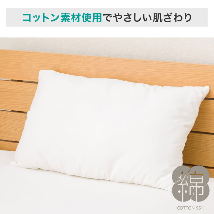 PILLOW COVER N-FIT COTTON WH