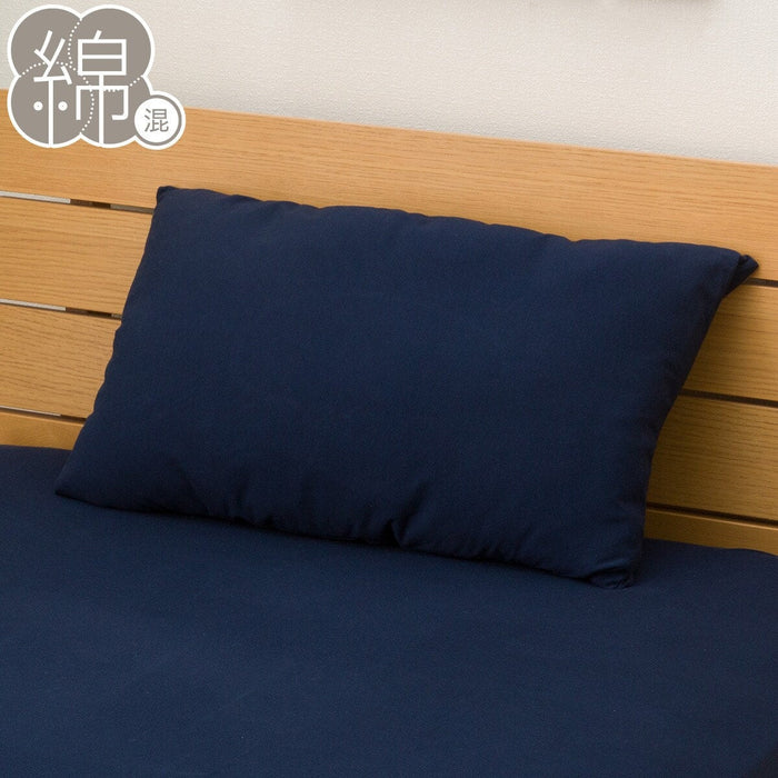 PILLOW COVER N-FIT COTTON NV