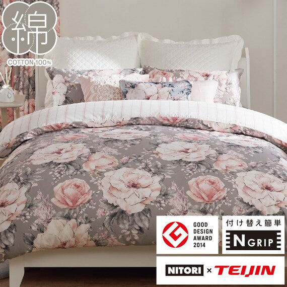 Quilt Cover N-Grip Peony D