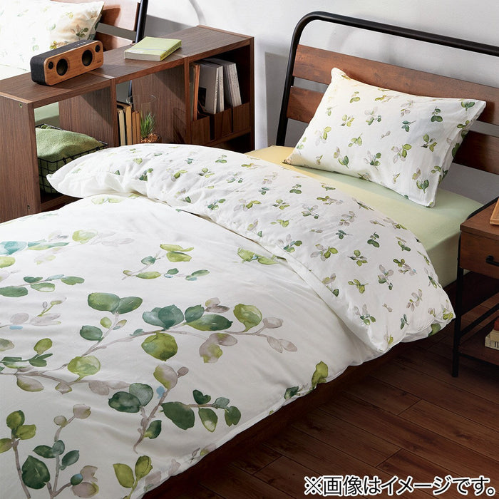 Bed Pillow Cover Botanica
