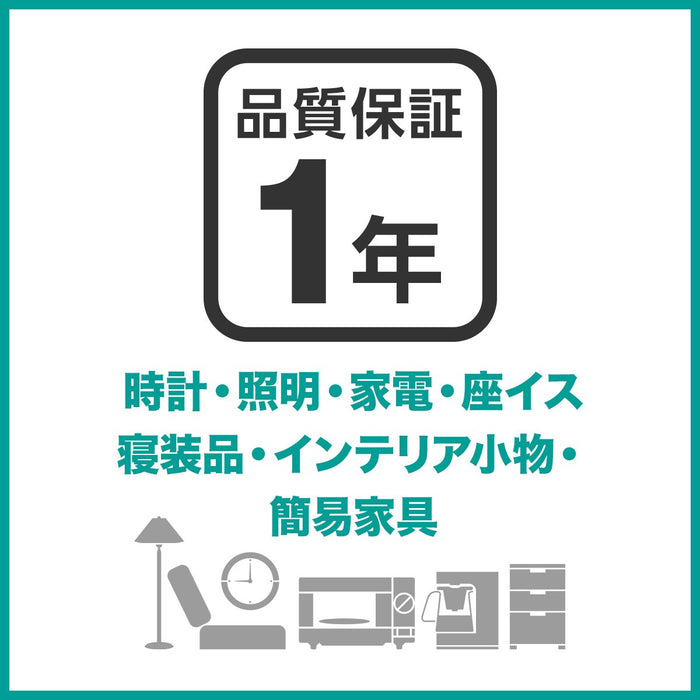 BOX SHEET 38 N-HOTEL 3 DGY D
