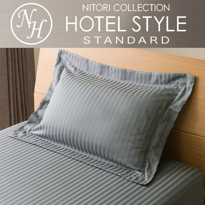 PILLOW COVER N-HOTEL 3 DGY