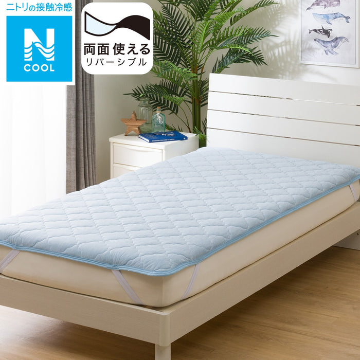 MATTRESS TOPPER SET N COOL S BL S2401