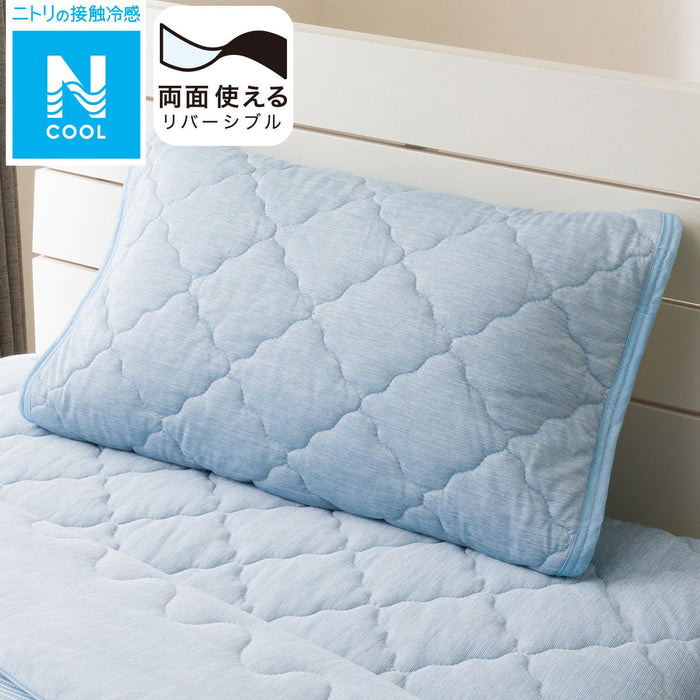 PILLOW PAD N-COOL BL S2401