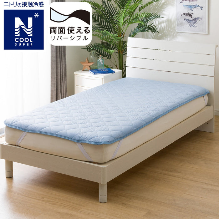 MATTRESS TOPPER SET N COOL SP S BL S2402