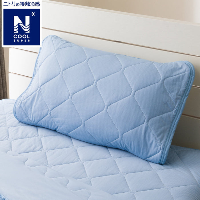 MATTRESS TOPPER SET N COOL SP K BL S2402