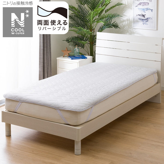 MATTRESS TOPPER SET N COOL WSP S GY S2403