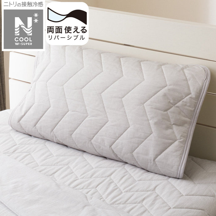 MATTRESS TOPPER SET N COOL WSP S GY S2403