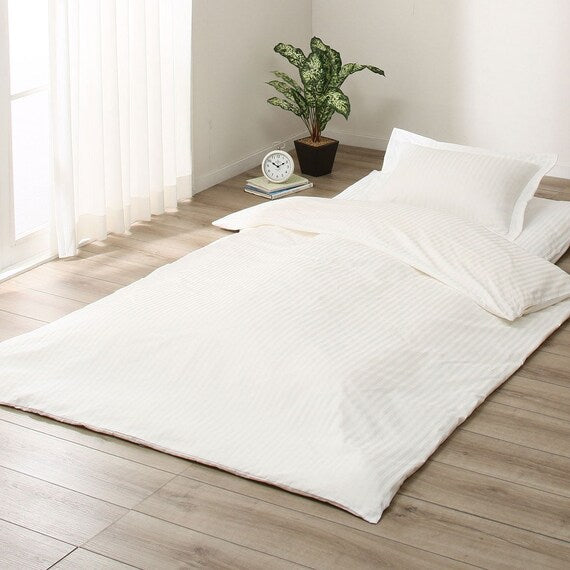 Quilt Cover N Grip Hotel 3 LGY S