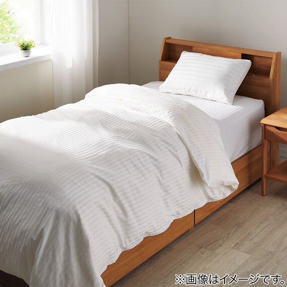 Quilt Cover N Grip Hotel 3 LGY S
