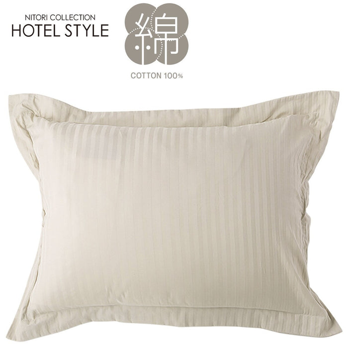 PILLOW COVER N-HOTEL 3 LMO LARGE