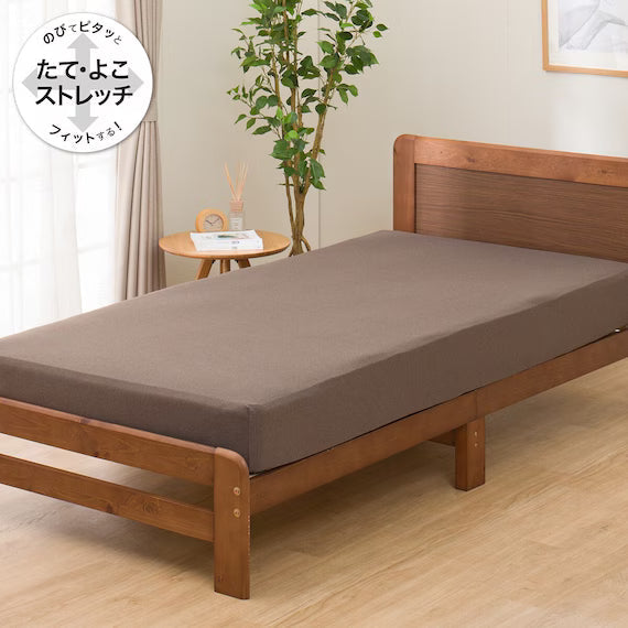 STRETCH FITTEDSHEET38 NFIT FT03 PLAIN BR SS-S