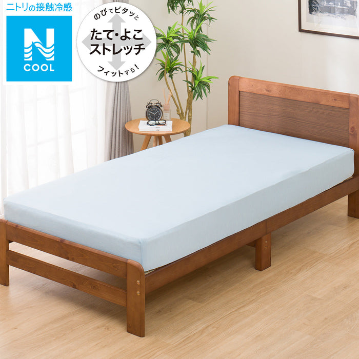 LEMBAR KOTAK 38 N-FIT N-COOL BL 24NC-01 WD-Q