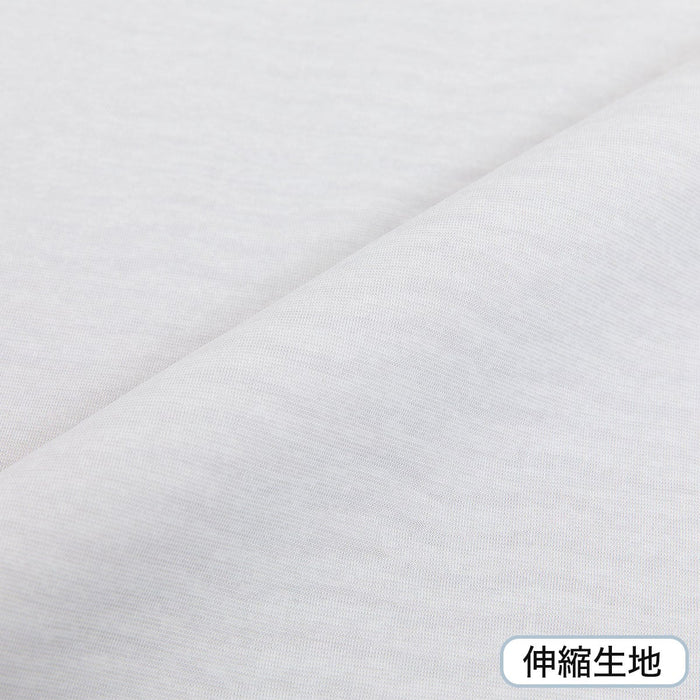 BED PILLOW COVER N-COOL WSP GY 24NC-21 LARGE