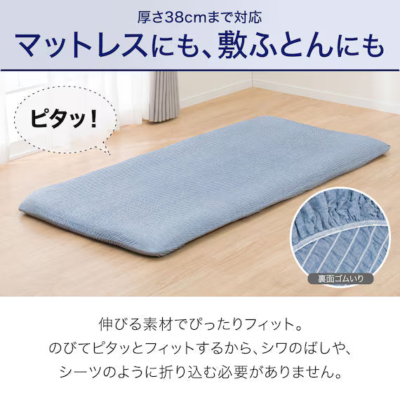 BOXSHEET38  N-FIT N COOL SP GY 24NC-11 WD-Q