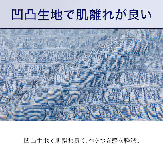 BOXSHEET38  N-FIT N COOL SP GY 24NC-11 SS-S